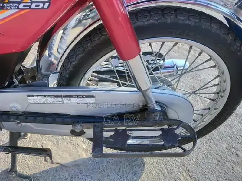 Honda 70cc Motorcycle 2020 Model Lightweight Commuter Bike