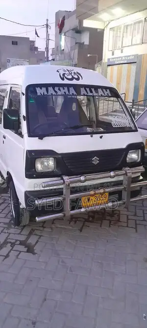 Photo - 2016 Suzuki Bolan Family Vehicle - Reliable Compact Minivan