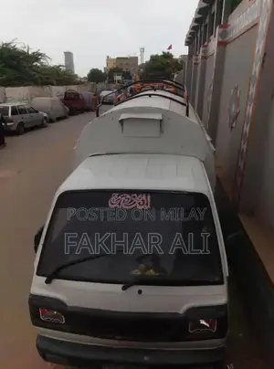 2007 Suzuki Pickup Truck with LPG/Petrol Engine