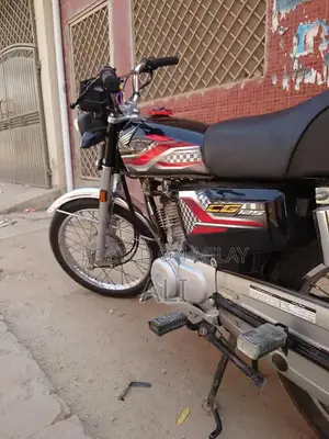 Honda 125cc Motorcycle - Classic Lightweight Commuter Bike