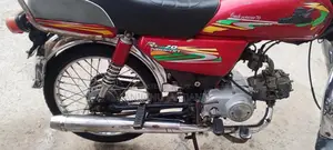 road prince red colour