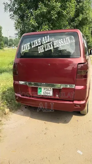 Suzuki APV Compact Minivan - Reliable Family Transport