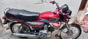 Honda CD-70 Motorcycle - Classic Two-Wheeler
