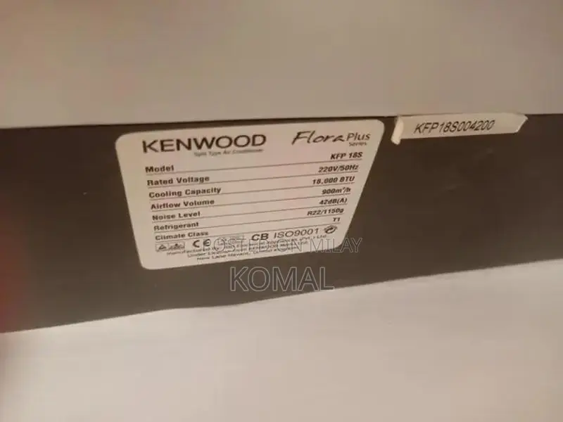 1.5 Ton Split AC in Excellent Condition - Lightly Used