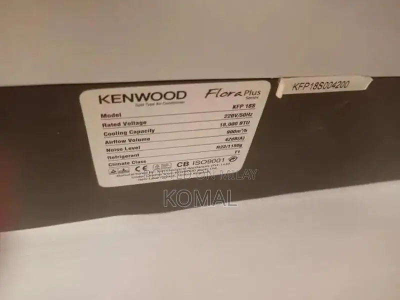 1.5 Ton Split AC in Excellent Condition - Lightly Used