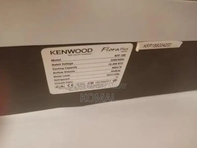 1.5 Ton Split AC in Excellent Condition - Lightly Used