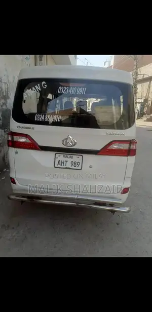 Photo - karwan Brand New Condition