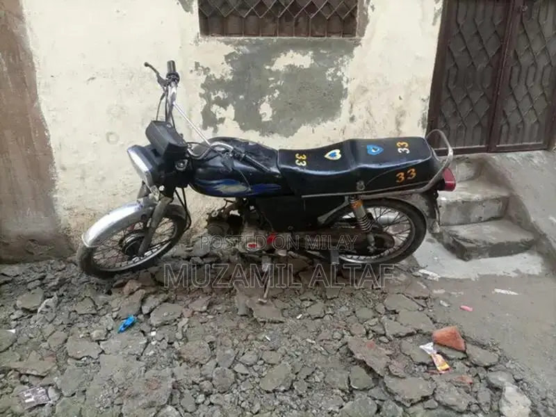 Metro Bike Urban Commuter Bicycle