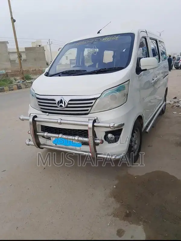 Changan Karvaan 2022 Compact Family MPV
