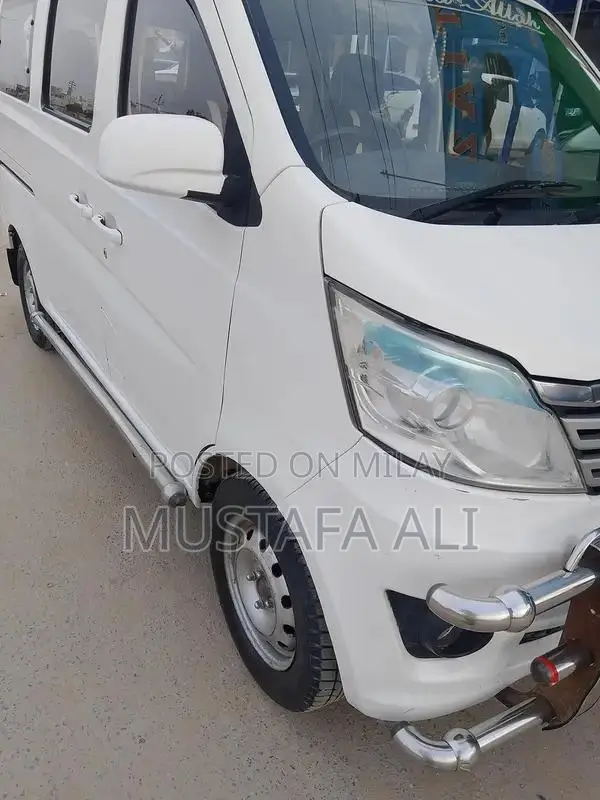 Changan Karvaan 2022 Compact Family MPV