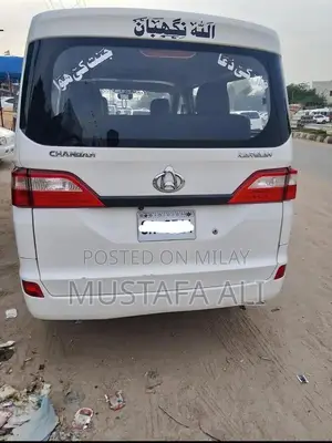 Changan Karvaan 2022 Compact Family MPV