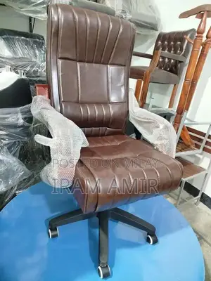 Professional Executive Office Chair - High Performance Seating