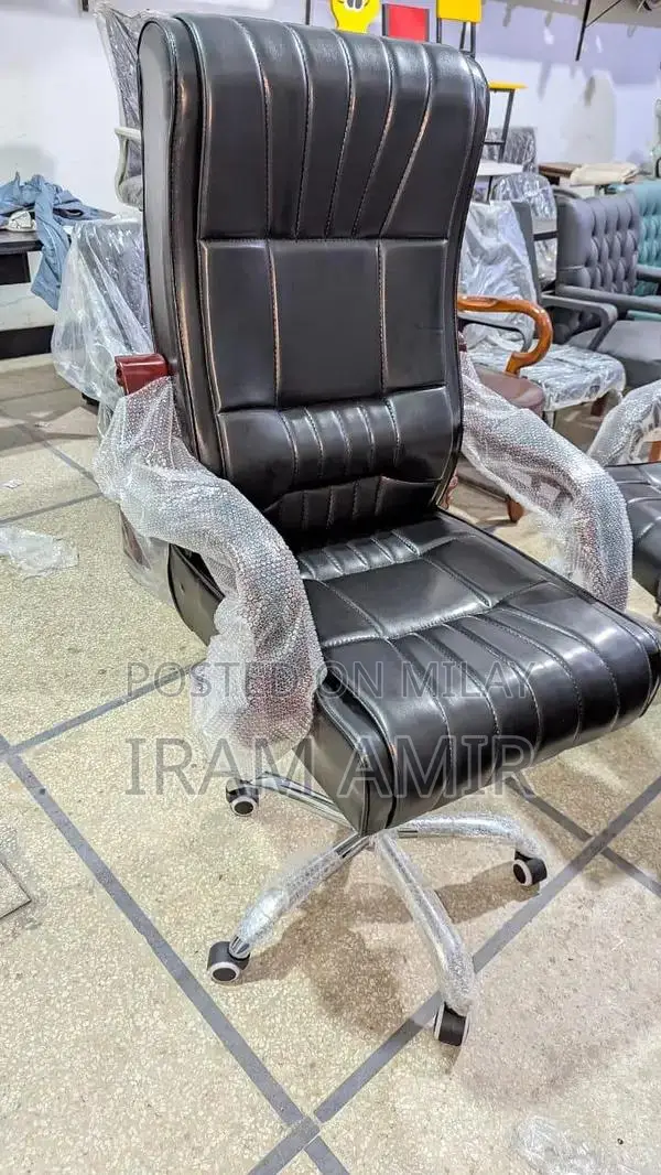 Professional Executive Office Chair - High Performance Seating