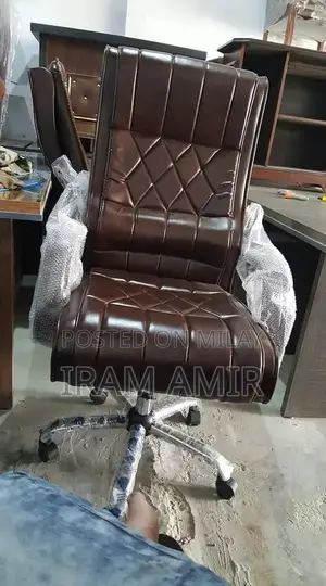 Professional Executive Office Chair - High Performance Seating