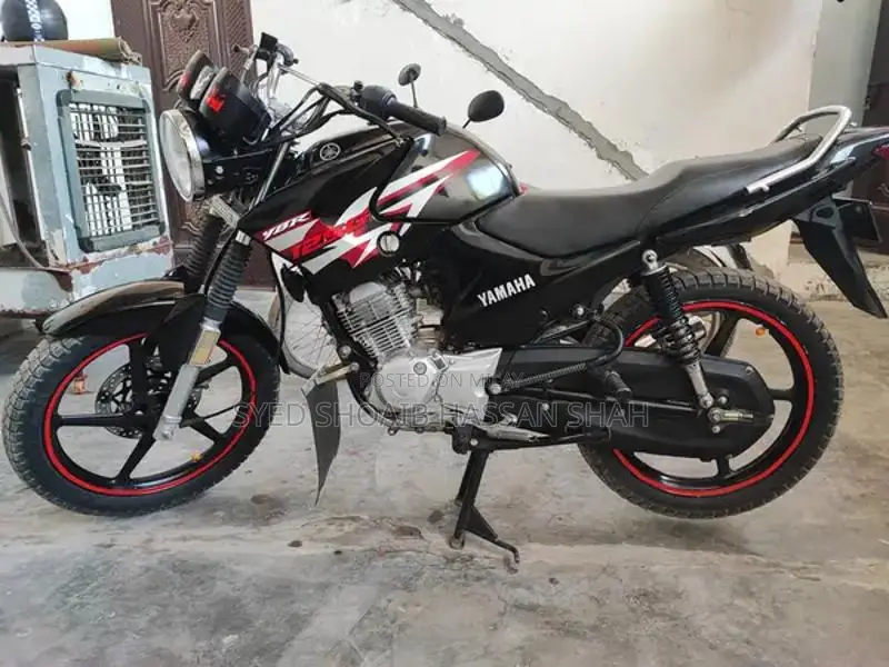 Yamaha YBR 125 Motorcycle - Fuel Efficient Commuter Bike