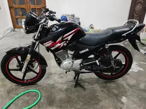 Yamaha YBR 125 Motorcycle - Fuel Efficient Commuter Bike