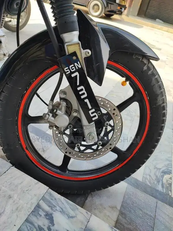 Yamaha YBR 125 Motorcycle - Fuel Efficient Commuter Bike