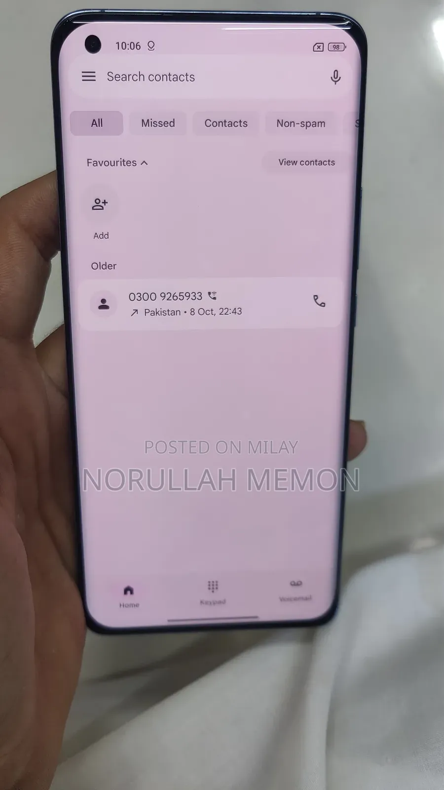 Xiaomi Mi 11 256 GB Silver
