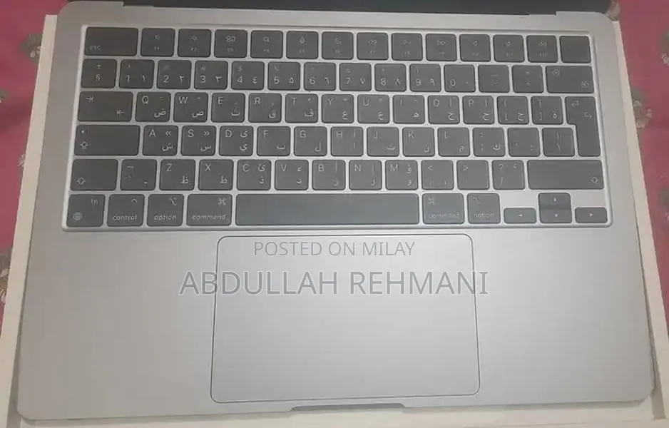 MacBook Air A2681 13.6-Inch Ultralight Laptop