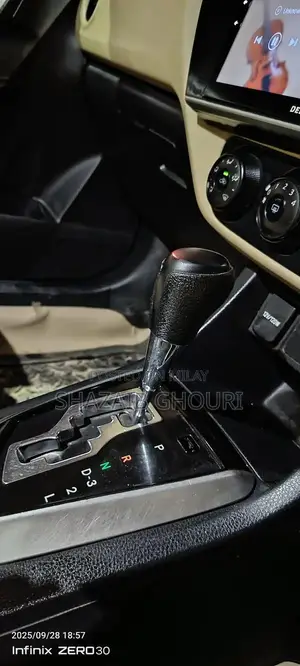 just 2 pice miner tuch