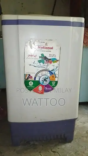 Photo - National Front Loading Washing Machine - Reliable Home Appliance
