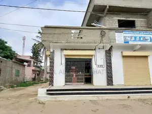 Shop Grill: New Condition Furniture Item