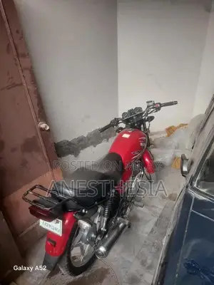 Photo - Suzuki 150 SE Motorcycle 2020 Model Low Mileage