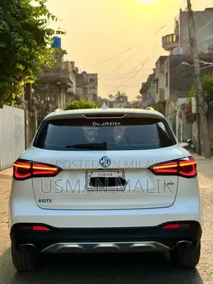 MG HS 2.0 Essence 2024 (Trophy)