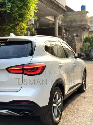 MG HS 2.0 Essence 2024 (Trophy)