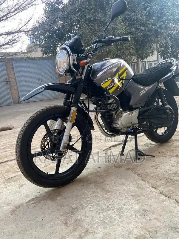 Yamaha YBR 125G Special Edition 2019 Motorcycle