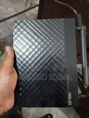 Photo - ASUS RT-N66R Dual Band Gaming Wi-Fi Router