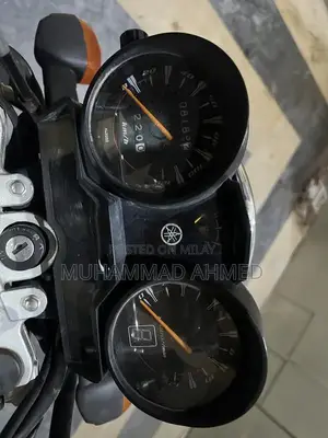 Yamaha YBR 125G Green Motorcycle - Excellent Condition