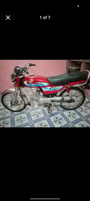 Photo - Honda CD-70 Motorcycle - 2024 Model Lightweight Commuter