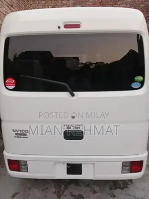 Nissan Every PC Compact Van - Genuine New Tire Model