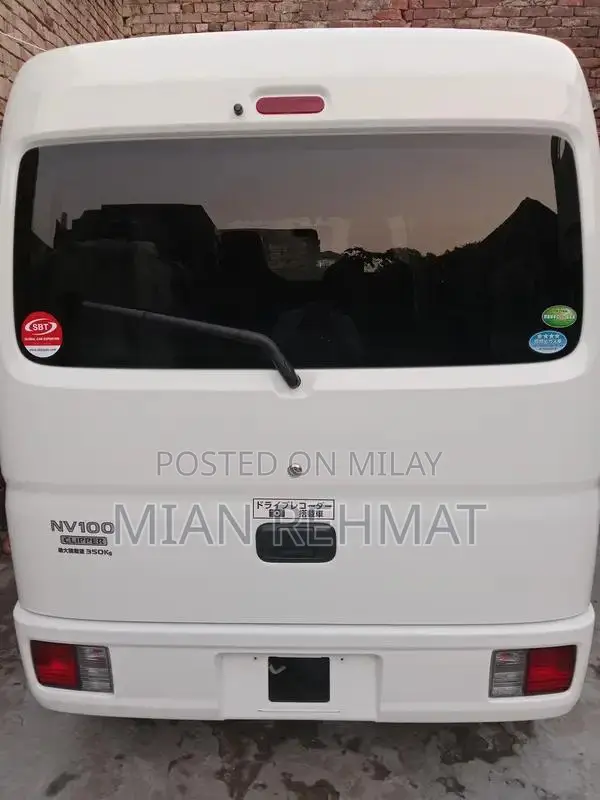 Nissan Every PC Compact Van - Genuine New Tire Model