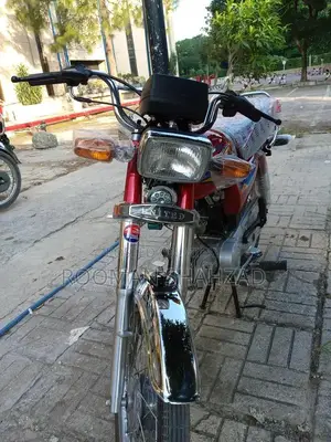 Photo - United 70 Motorcycle - Unregistered Bike for Sale