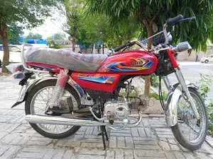 United 70 Motorcycle - Unregistered Bike for Sale