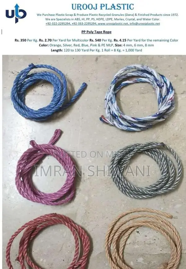 Multicolor PP Poly Tape Rope - Multiple Sizes