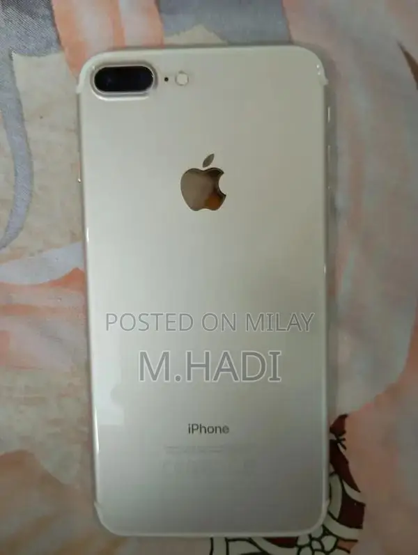 Apple iPhone 7 Plus Silver 32GB PTA Approved