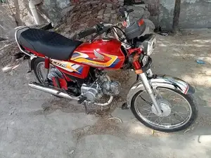 Honda 2025 Model Urban Vehicle