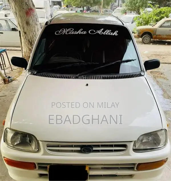 Toyota Coure 2k7 Sedan Reliable Family Vehicle