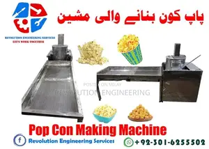 Commercial Automatic Popcorn Making Machine - High Capacity Food Proce
