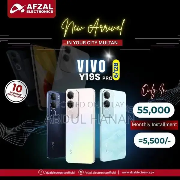 Box Pack Mobile Device Bundle with Installment Option