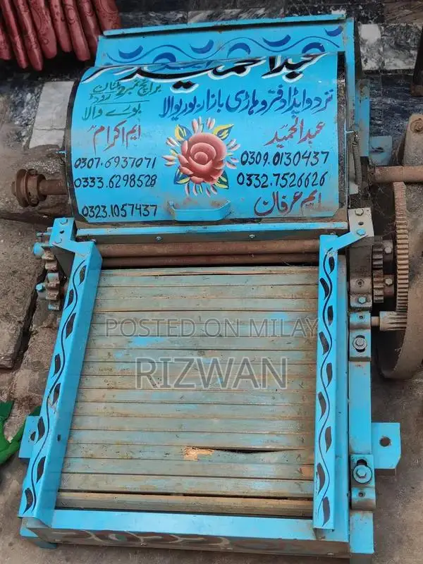 Multi-Purpose Industrial Chaki Machine for Food Processing