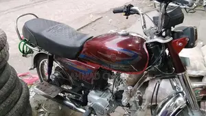 Metro CD 70 Motorcycle 2020 Model Lightweight Commuter