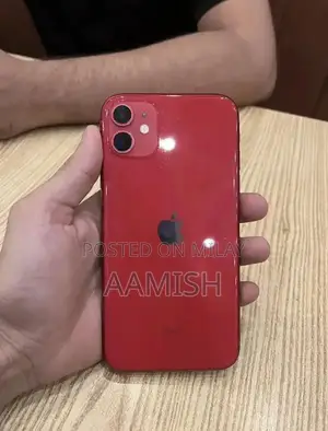 Dual SIM iPhone 11 with 128GB Storage and Full Health