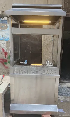 Photo - French Fry Zinger With Double Fry Functionality