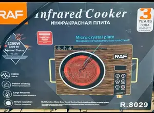Photo - High-Performance Infrared Electric Cooker for Modern Kitchens