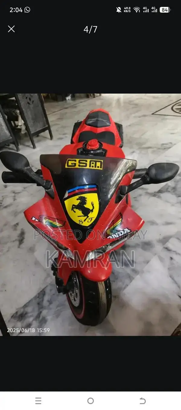 High-Performance Electric Bike for Urban Commuting and Recreation