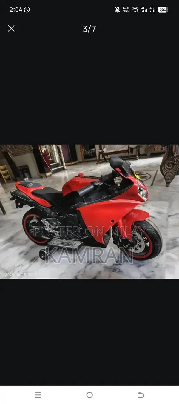 High-Performance Electric Bike for Urban Commuting and Recreation